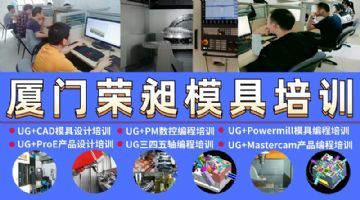 福建軟件開發培訓