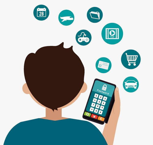 開發app找外包公司靠不靠譜